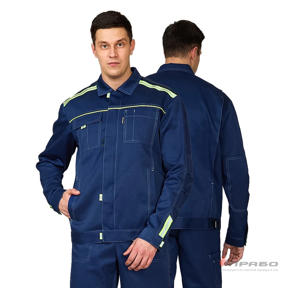 Костюм мужской "Уни-Спец", т.синий/лимонный
