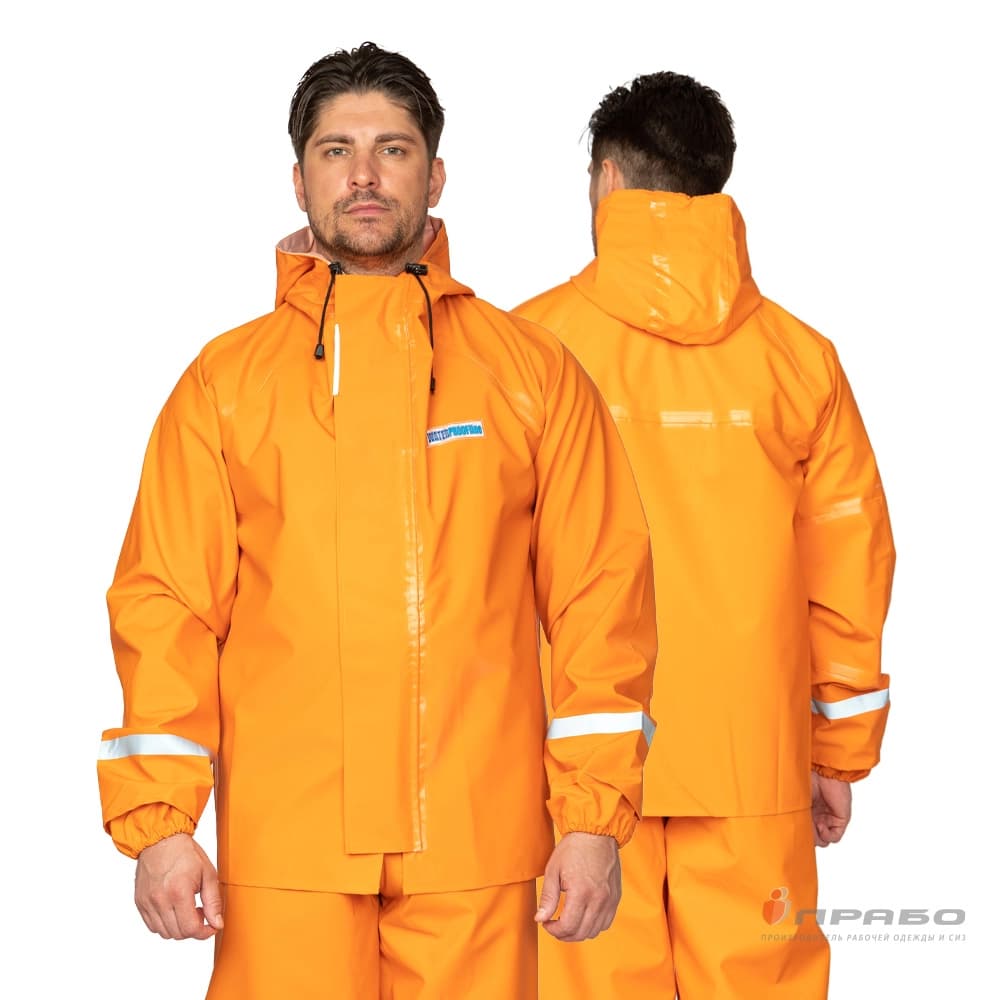 Костюм рыбака "Fisherman's WPL" с прокл.швами,