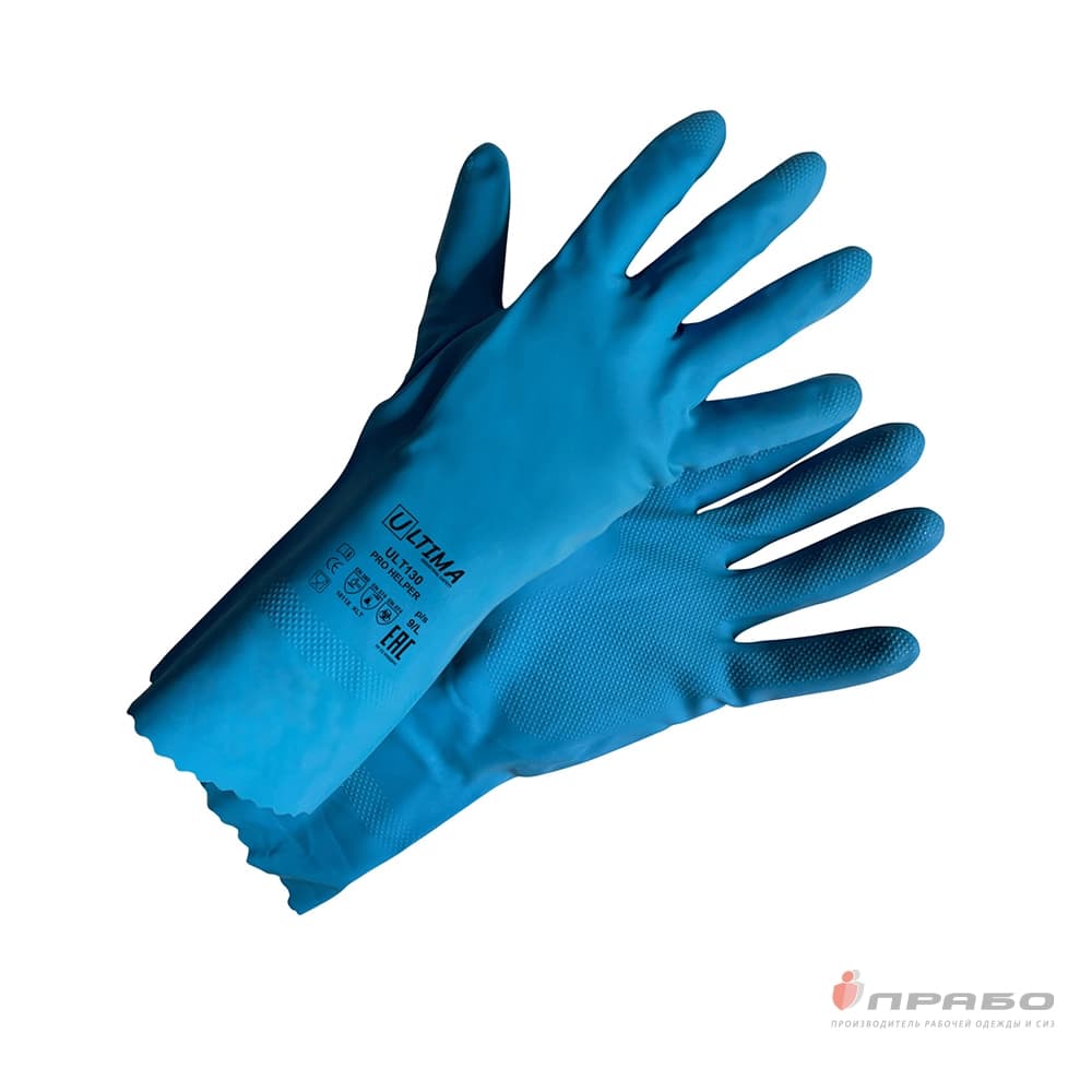 Перчатки химстойкие латексные ULTIMA PRO HELPER ULT130,