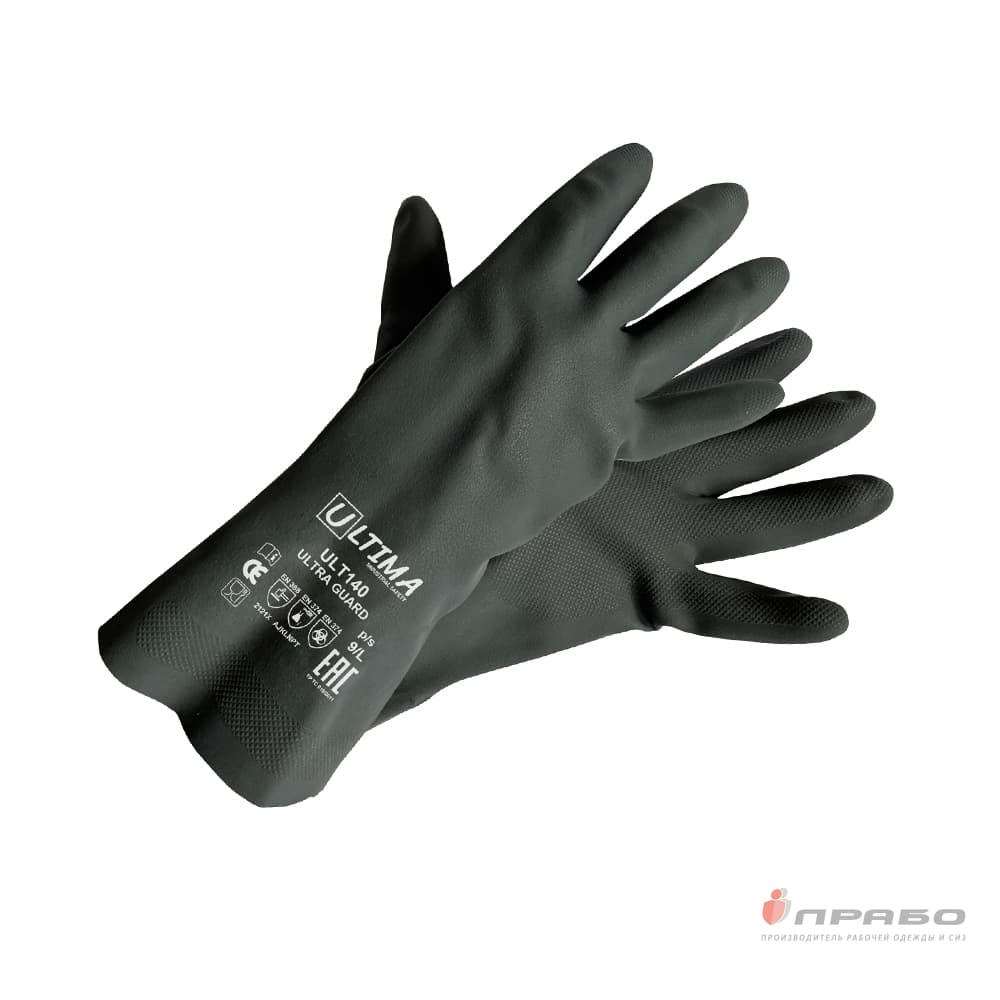 Перчатки химстойкие латексные ULTIMA ULTRA GUARD ULT140,