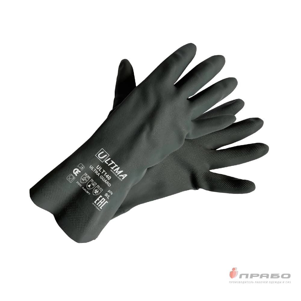 Перчатки химстойкие латексные ULTIMA ULTRA GUARD ULT140,