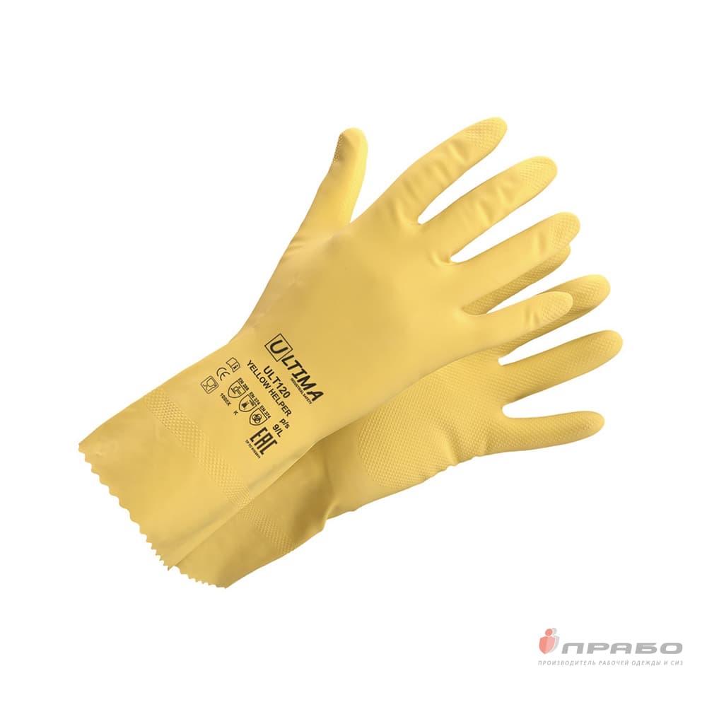 Перчатки химстойкие латексные ULTIMA YELLOW HELPER ULT120,