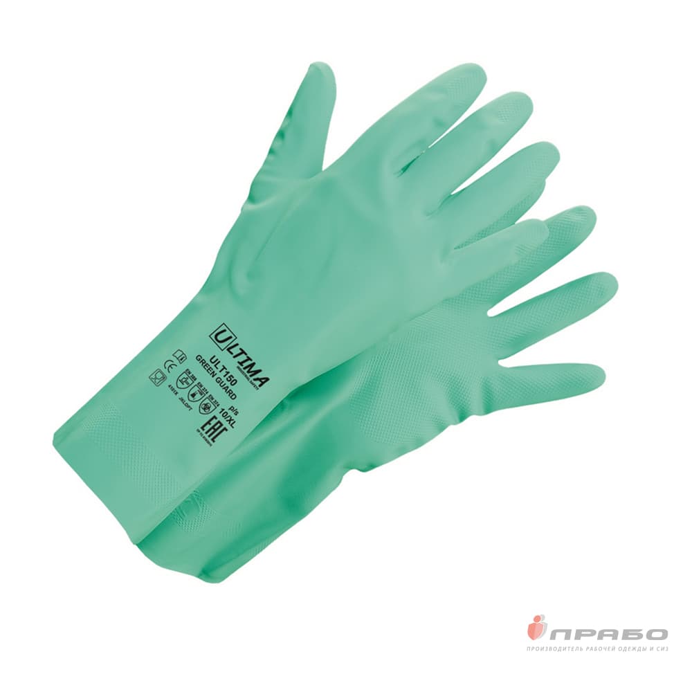 Перчатки химстойкие нитриловые ULTIMA GREEN GUARD ULT150,