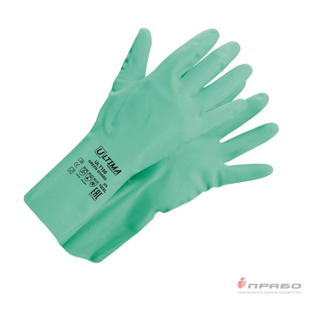 Перчатки химстойкие нитриловые ULTIMA GREEN GUARD ULT150,