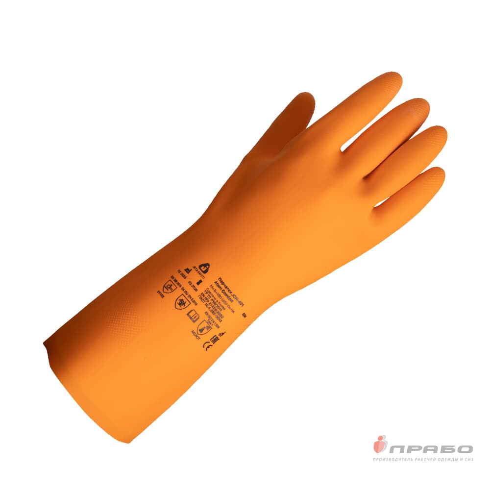 Перчатки химстойкие латексные JCH-401,