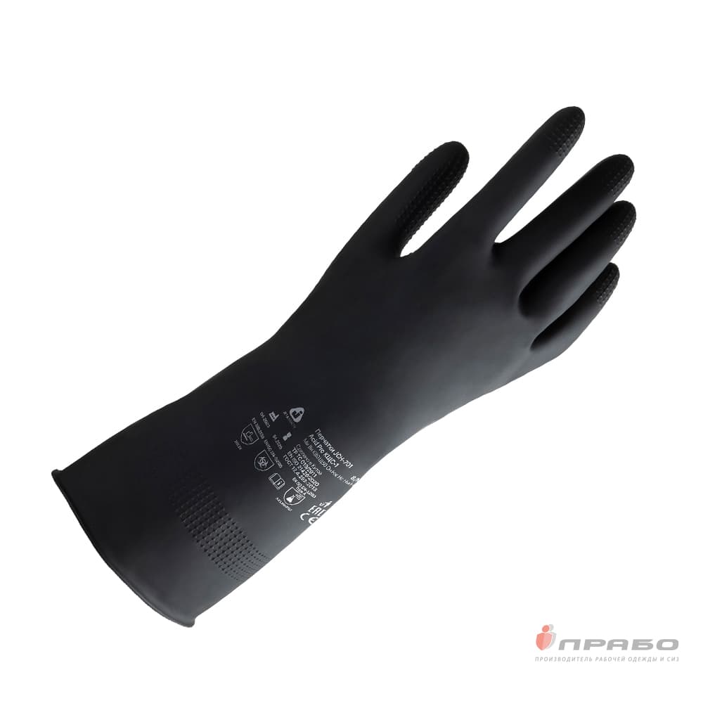 Перчатки химстойкие латексные JCH-701 Acid Pro КЩС-1,