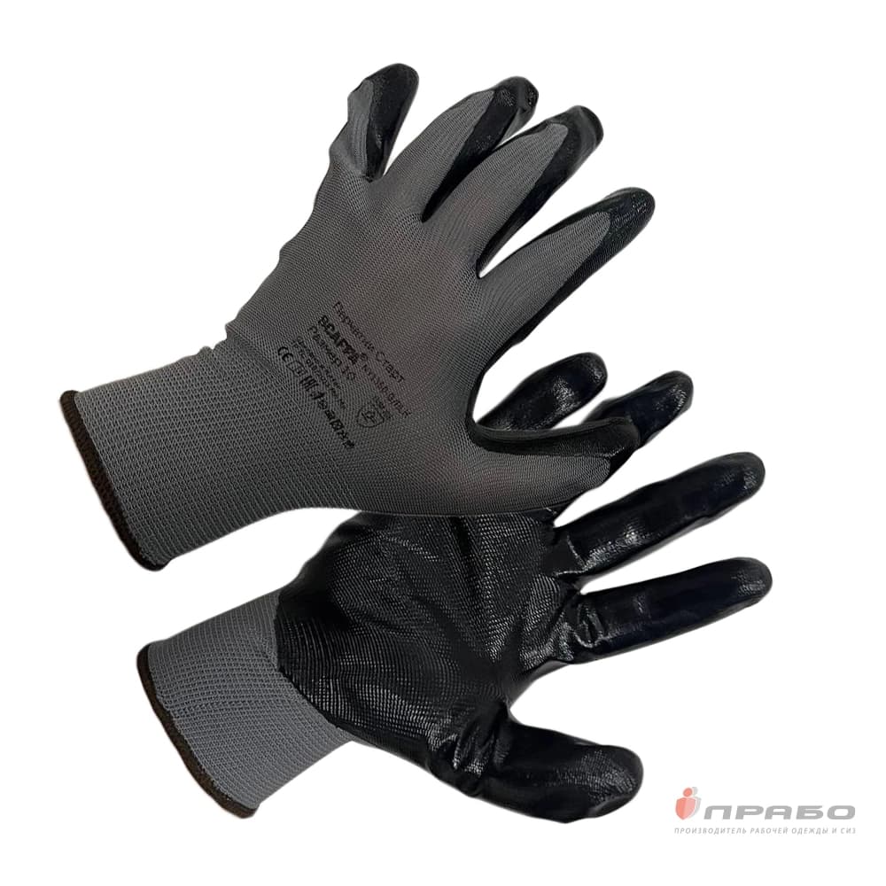 Перчатки нейлоновые с 1/2 нитриловым покрытием SCAFFA "Старт" NY1350-G/BLK-10,