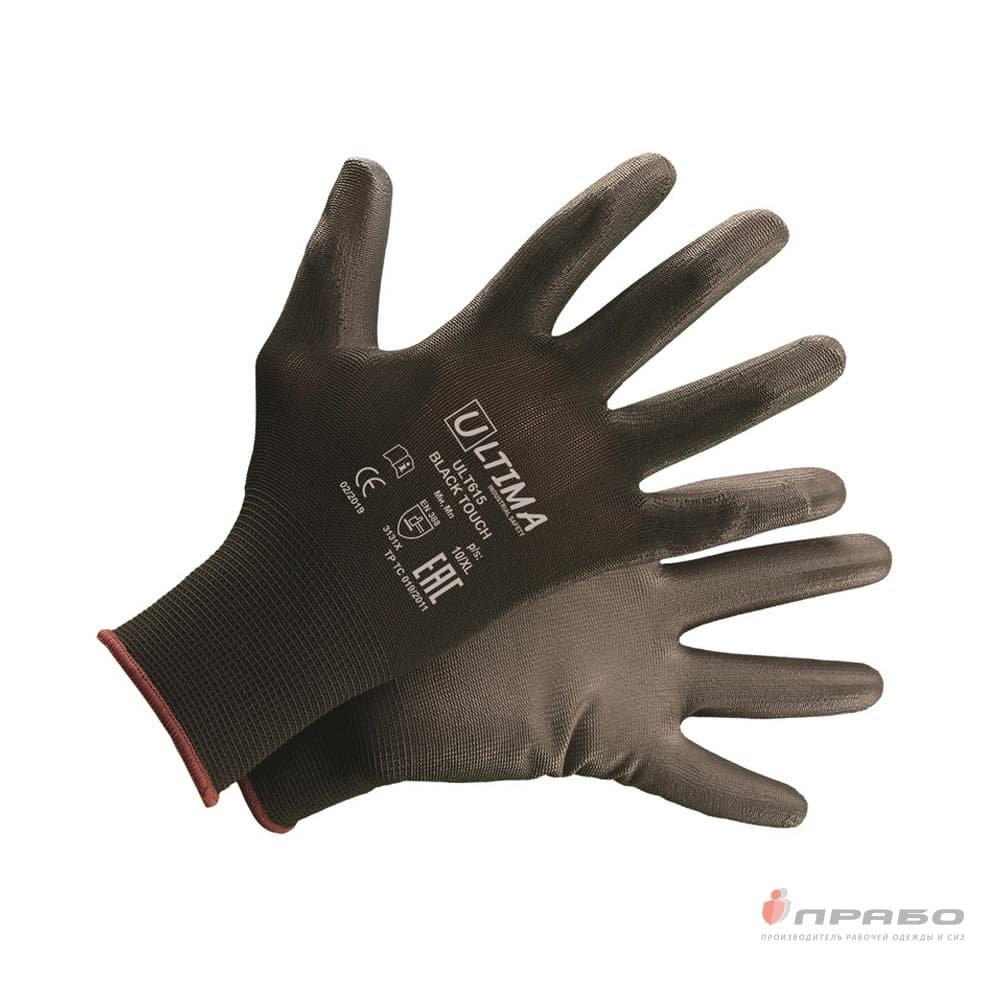 Перчатки нейлоновые с полиуретановым покрытием ULTIMA ULT615 BLACK TOUCH,