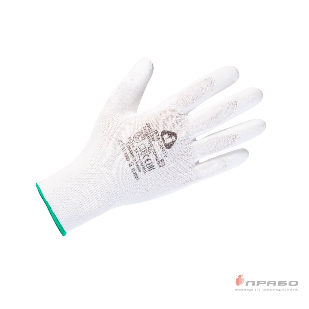 Перчатки полиэфирные с 1/2 полиуретановым покрытием Jeta Safety JP011w белые,