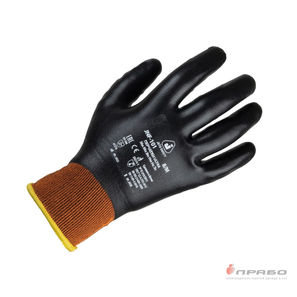 Перчатки полиэфирные с пенонитриловым покрытием Jeta Safety JNF-101 ,