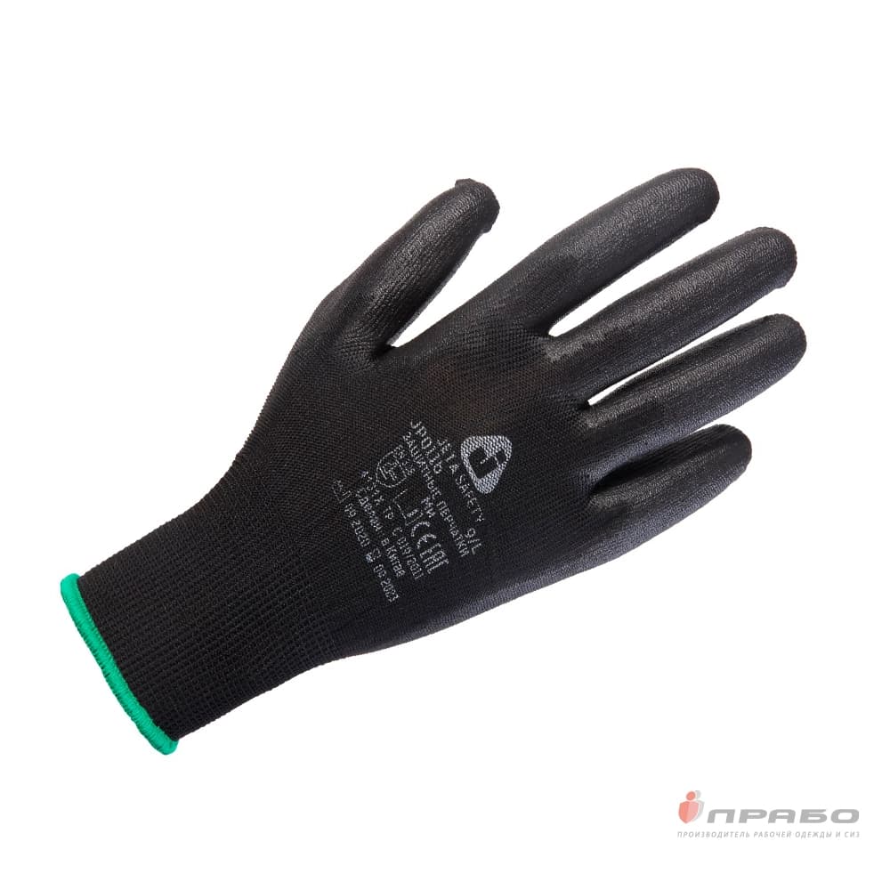 Перчатки полиэфирные с полиуретановым покрытием Jeta Safety JP011b чёрные,