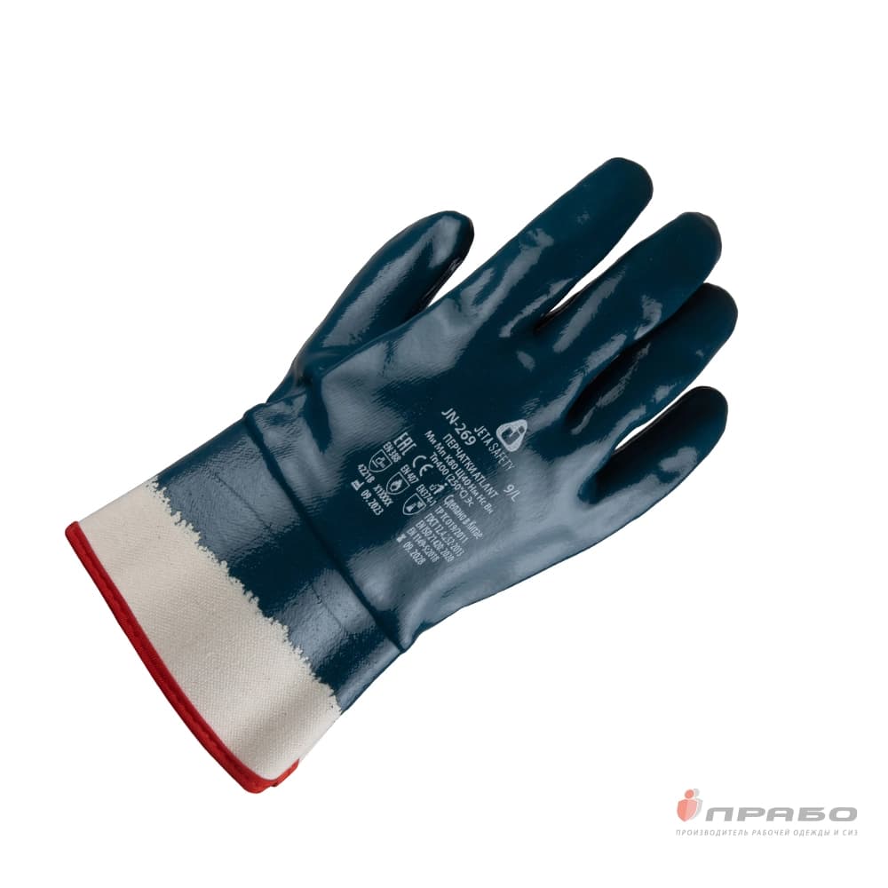 Перчатки трикотажные с полным нитриловым покрытием манжет крага Jeta Safety JN269 Atlant,