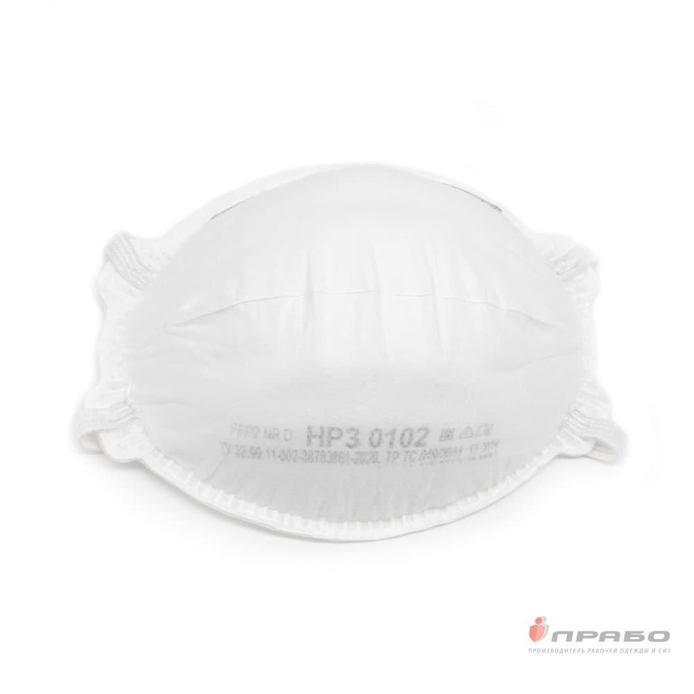 Респиратор НРЗ-0102,