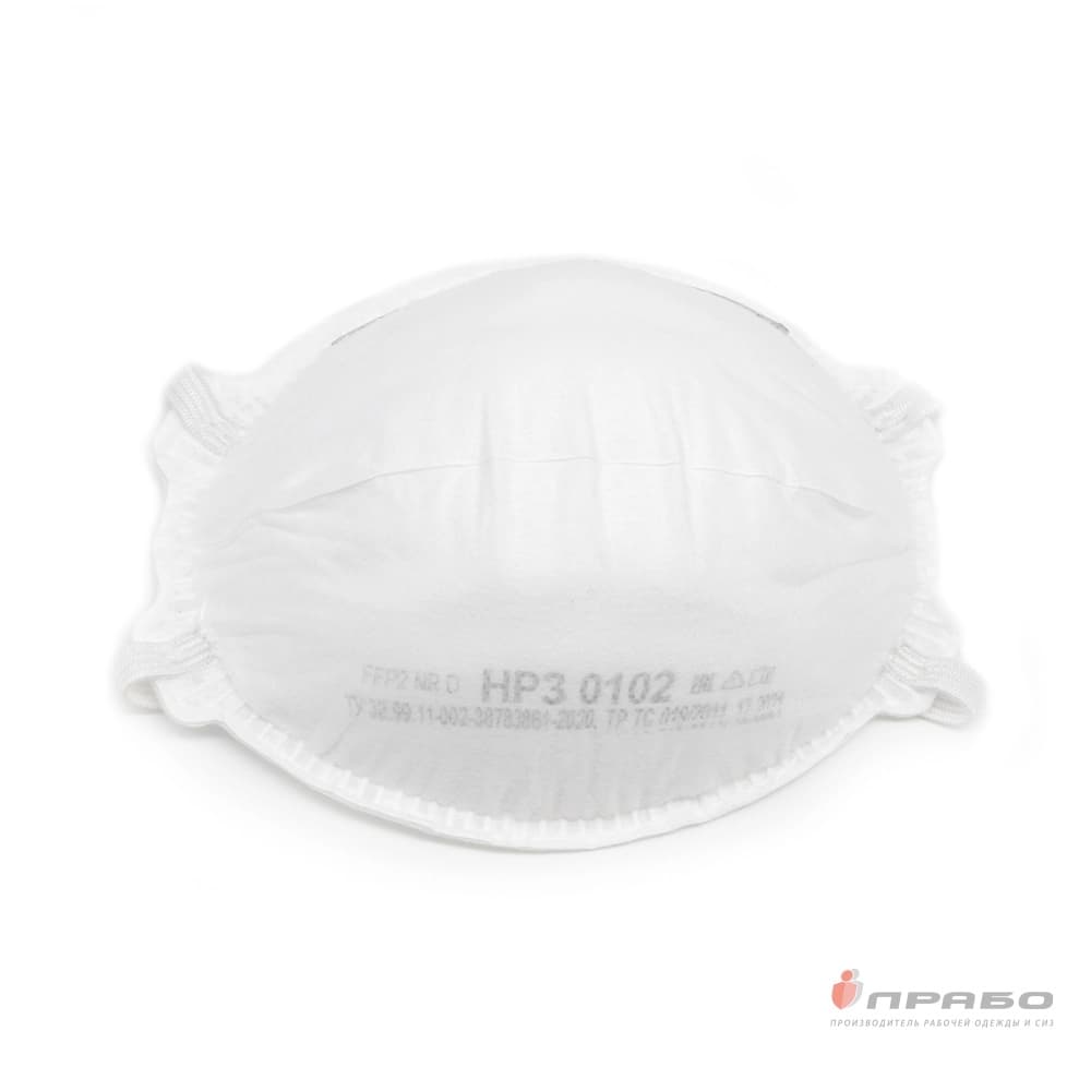 Респиратор НРЗ-0102,