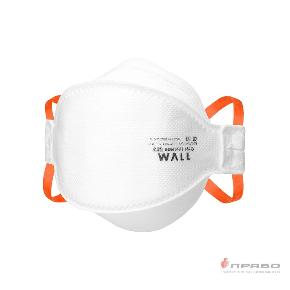 Респиратор WALL AIR 80H FFP1 NR D без клапана выдоха арт. 380011 F,