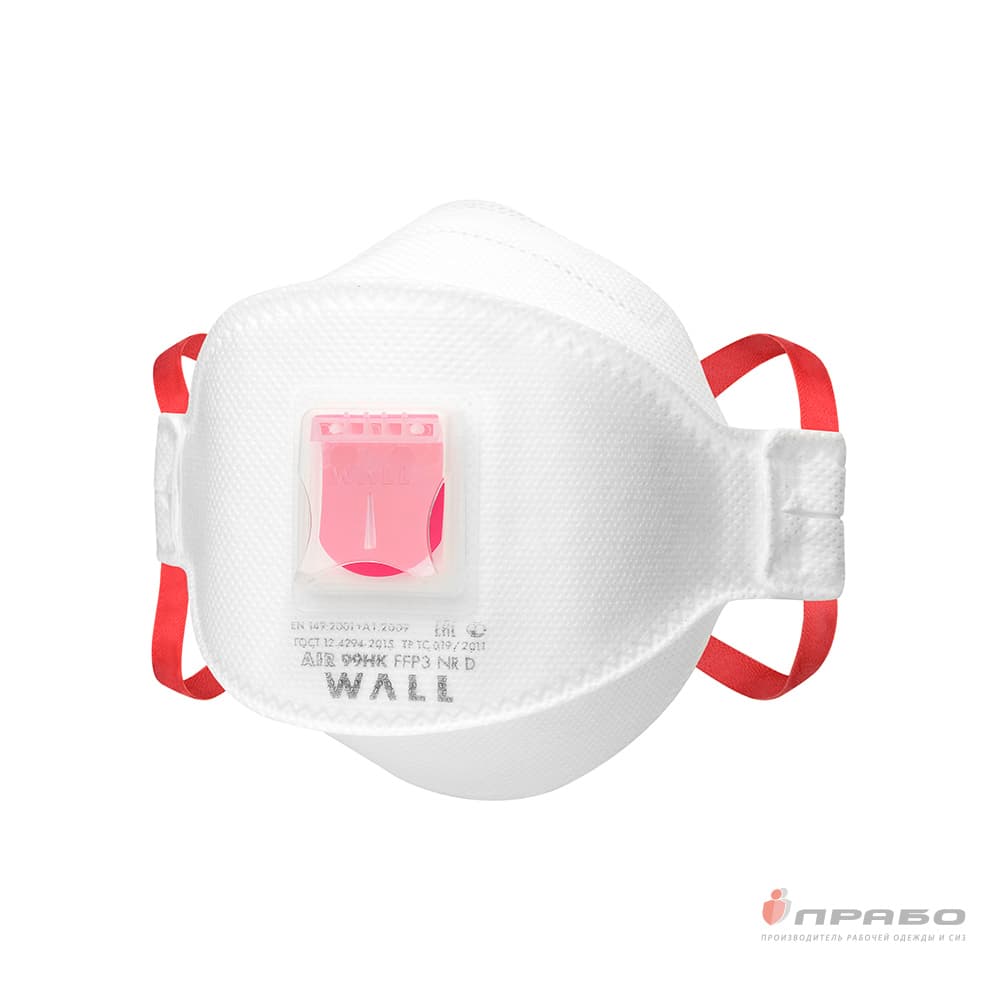 Респиратор WALL AIR 99HK FFP3 NR D с клапаном выдоха арт. 399021 F,