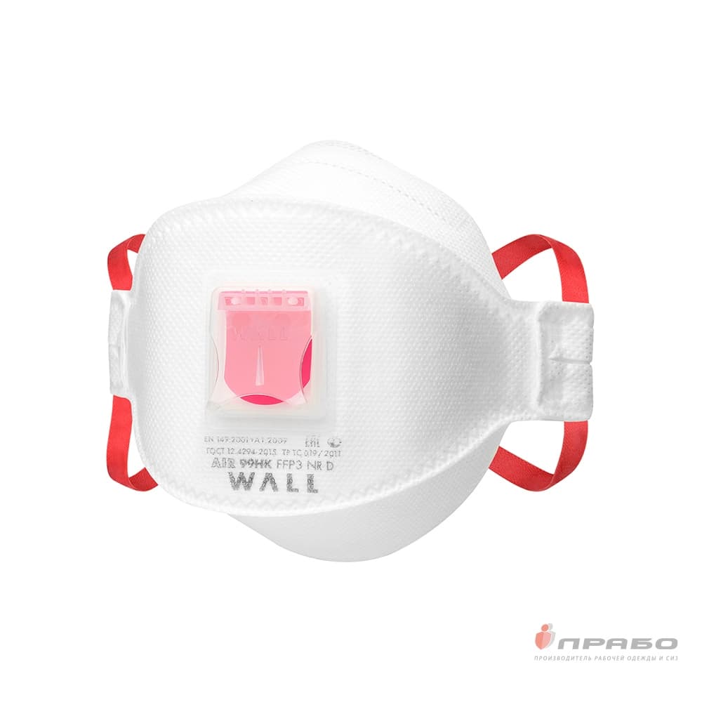 Респиратор WALL AIR 99HK FFP3 NR D с клапаном выдоха арт. 399021 F,