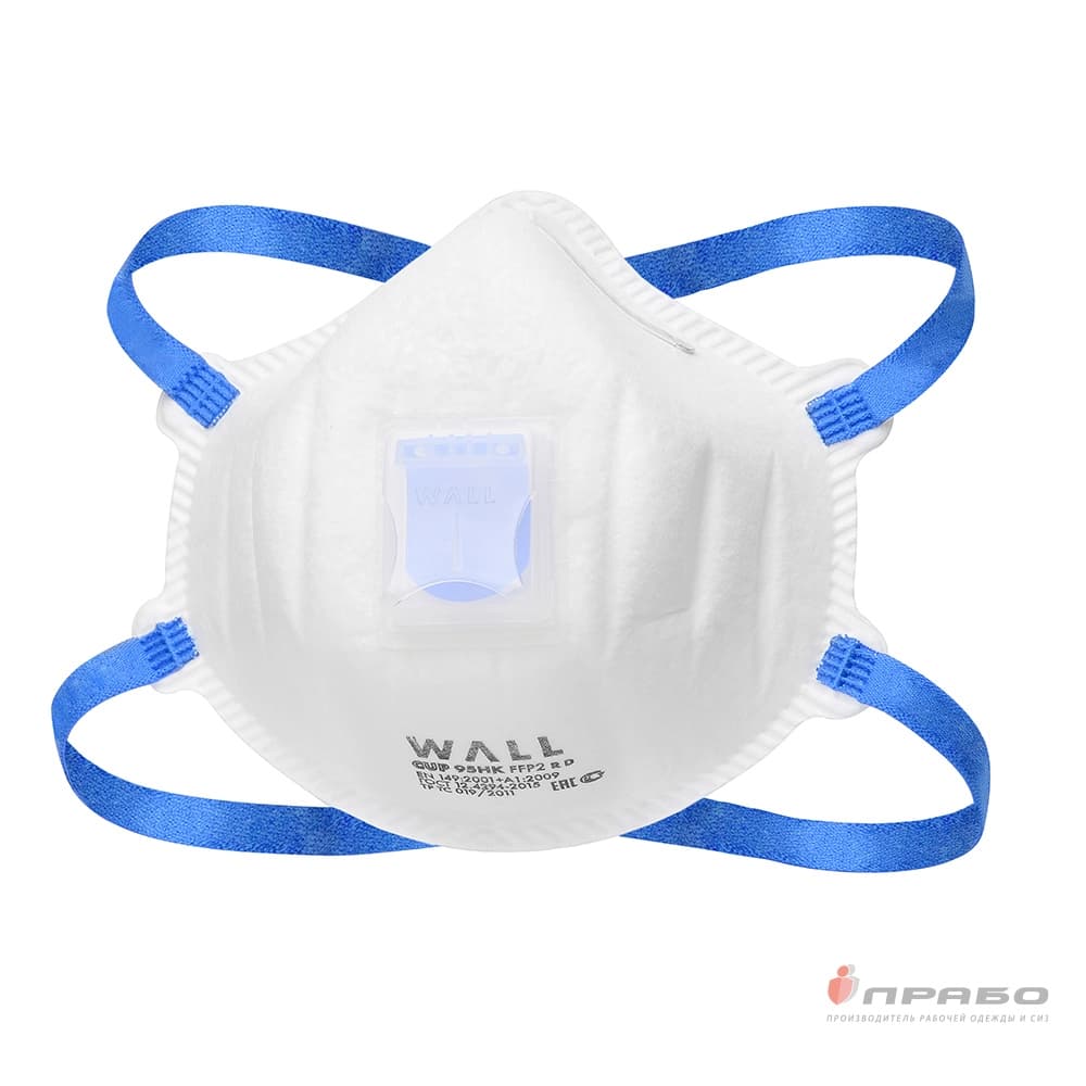Респиратор WALL CUP 95 HK FFP2 RD с клапаном выдоха арт. 29502 F,