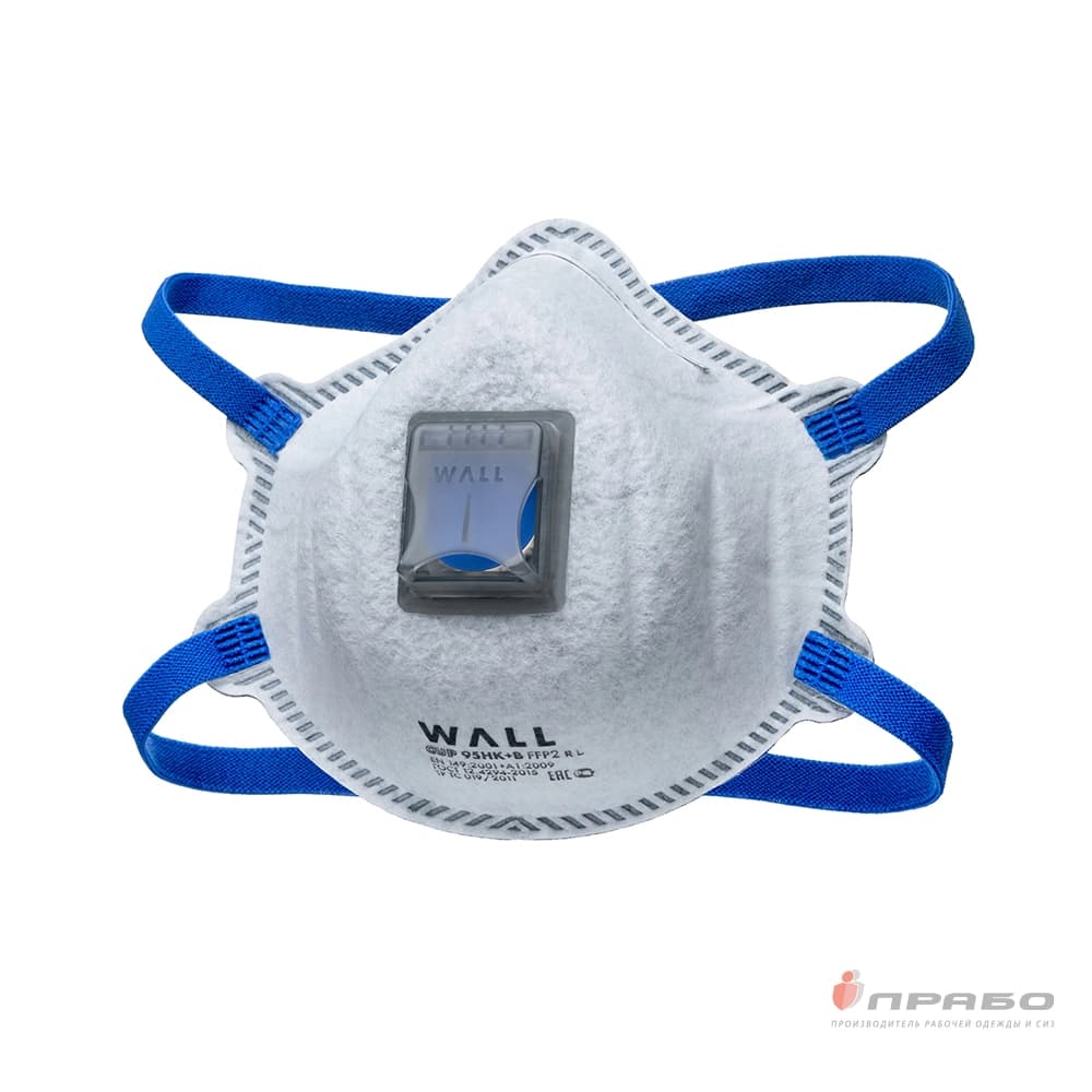 Респиратор WALL CUP 95HK+B FFP2 R D с клапаном выдоха арт. 29504 F,