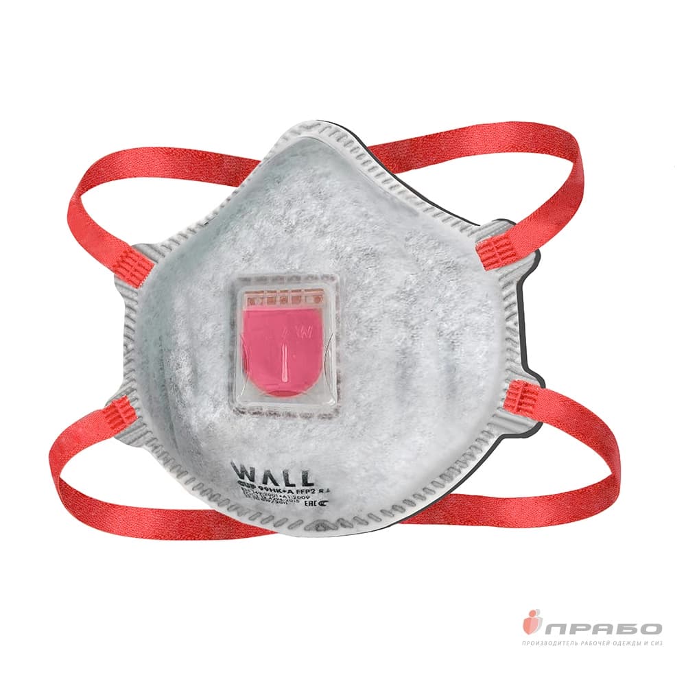 Респиратор WALL CUP 99HK+A FFP3 R D с клапаном выдоха арт. 29903 F,