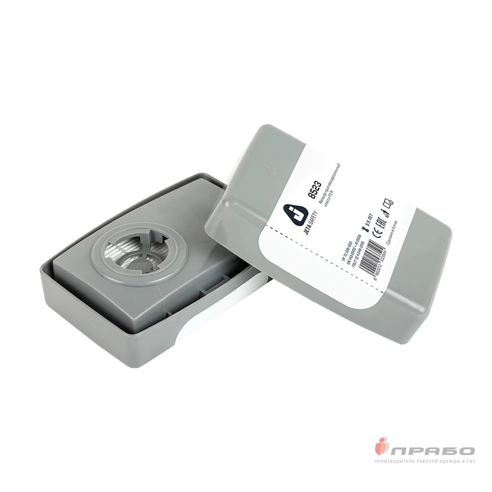 Фильтр противоаэрозольный в пластиковом корпусе Jeta Safety 8523 класс защиты P3R (2 шт),