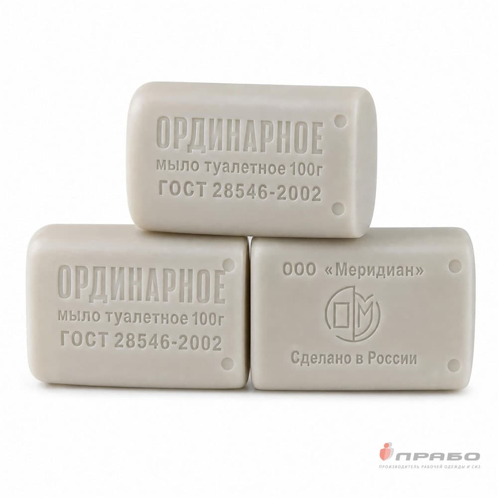 Мыло туалетное 100г в пленке,