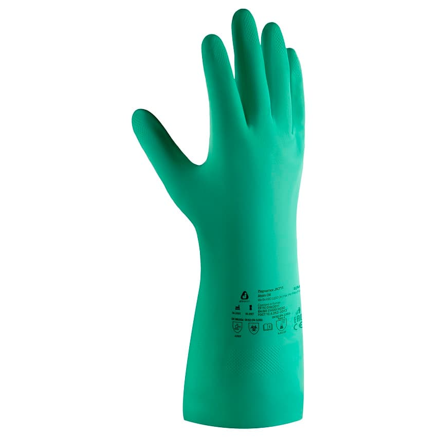 Перчатки нитриловые для защиты от химических воздействий JN711 ATOM OIL Jeta Safety