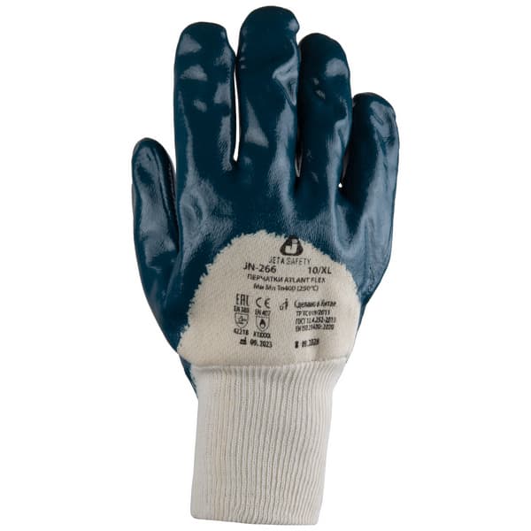 Перчатки промышленные c нитрильным покрытием на 3/4 JN-266 ATLANT FLEX Jeta Safety