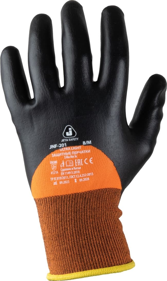 Перчатки трикотажные c нитриловым покрытием на 3/4 JNF-201 ULTRA LIGHT Jeta Safety