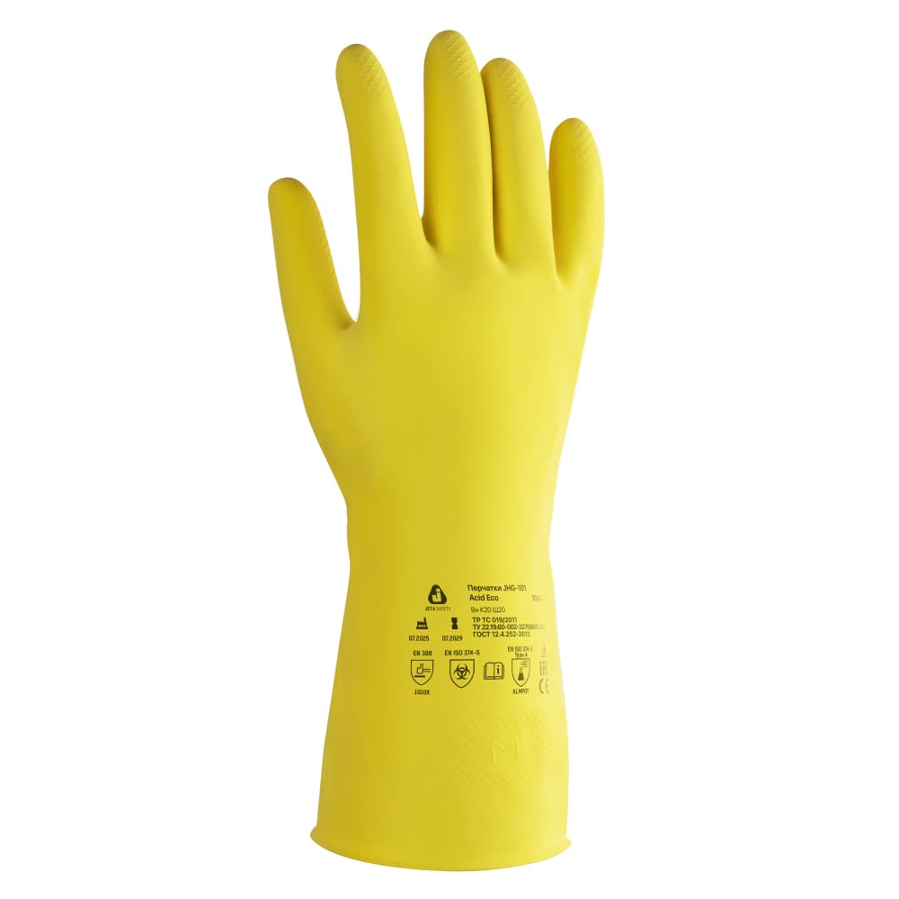 Перчатки из латекса для защиты от химических воздействий JHG-101 ACID ECO Jeta Safety