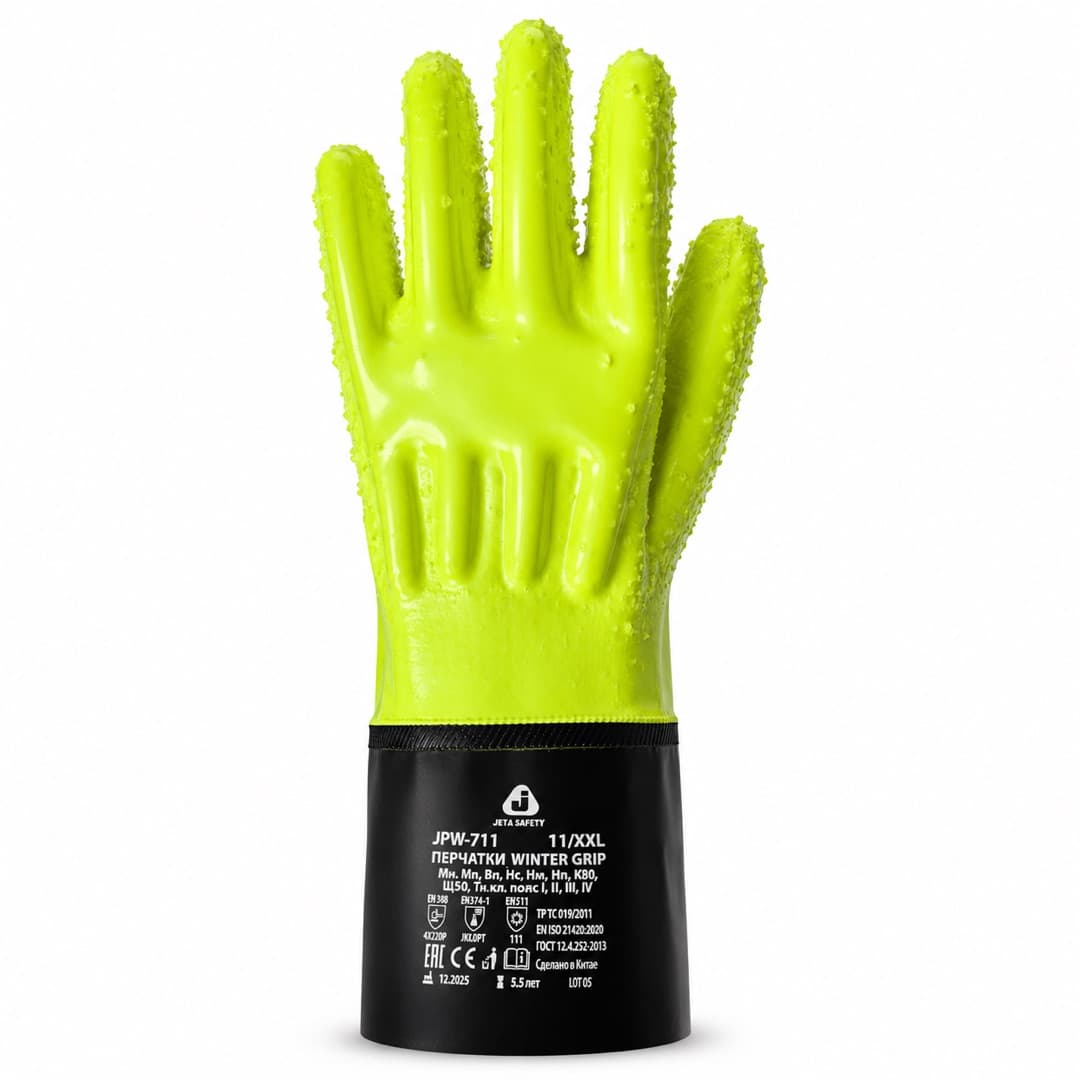 Перчатки c ПВХ покрытием от химических воздействий утепленные JPW711 WINTER GRIP Jeta Safety